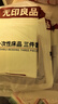 无印良品一次性床上三件套四件套床单被罩枕套旅行床品隔脏便携火车卧铺 实拍图