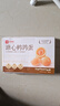 良品铺子溏心鹌鹑蛋220g糖心蛋卤蛋开袋即食盐焗鹌鹑蛋解馋素食休闲零食 实拍图
