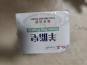 红卫羊脂皂香皂洗脸皂洗澡肥皂沐浴控油洁面皂120g*5块 实拍图