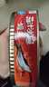远洋茄汁沙丁鱼罐头278g 即食深海鱼肉 海鲜食品 熟制下饭菜拌饭 实拍图