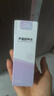 Miss Candy指甲油胶100ml油性水性卸甲油胶专用卸甲水卸甲棉组合PT106 实拍图