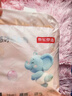 京东京造婴儿拉拉裤尿不湿纸尿裤Air Pro裸感L34片(9-14kg)不勒肚超薄透气 实拍图