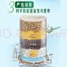 伊利【新鲜日期】金典纯牛奶整箱 200ml*24 3.6g乳蛋白礼盒装 4-5月 实拍图