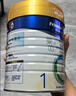 美素佳儿（Friso）皇家幼儿配方奶粉3段（1-3岁幼儿适用）800g*3罐 乳铁蛋白 实拍图