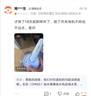 志高（CHIGO）抽水器桶装水 电动抽水泵饮水机纯净水取水器自动上水器MX-H17 实拍图