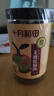 十月稻田 桂圆肉 425g 去壳无核桂圆干 无添加 煲汤泡水补气血 红枣枸杞 实拍图