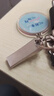 闪迪（SanDisk）128GB USB3.2 U盘 CZ74 读速高达400MB/s 金属高速u盘 安全加密 学习办公投标大容量优盘 实拍图