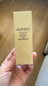 欧珀莱（AUPRES）时光锁清爽型水乳套装 紧致弹润补水抗皱护肤品 生日礼物 实拍图