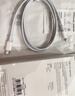 绿联【官方MFi认证】适用苹果14/13充电线Type-C数据线PD60/30/20W快充Lightning闪电接口iPhone手机 实拍图
