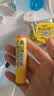 依泉（Uriage）夏日倍护防晒隔离润唇膏SPF304g保湿滋润 欧洲原装进口 实拍图
