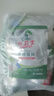 水卫士洗碗机用洗碗块72块多效合一洗碗机洗涤剂洗碗粉洗碗盐小型机756g 实拍图
