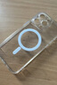 第一卫DIVI【冰透磁吸丨发黄包赔】适用于苹果13手机壳iphone13保护套Magsafe磁吸超薄全透明防摔无线充电 实拍图
