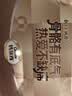钙尔奇铂金液体钙120粒*3 男女士中老年钙片 补钙维生素D维生素k2 实拍图