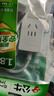 公牛电冰箱专用插座冰柜排插家用电源小插排接线板儿童安全插座插板有线电叉板拖线板 单孔延长线1.8米100101 实拍图