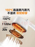 美的（Midea）价保618【有钛微增压】手持挂烫机/电熨斗15g/min大蒸汽家用小型熨烫机便携差旅拼豆礼物YS-10T1 实拍图