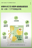 维维无添加蔗糖豆浆粉1200g 营养早餐速溶即食 冲调饮品 非转基因大豆 实拍图