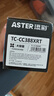 添彩适用惠普m1136硒鼓88a硒鼓388a硒鼓hp m126a cc388a p1108 p1106 p1008 m128fn p1007 m1213nf打印机墨盒mfp 实拍图