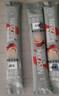 雀巢（Nestle）【樊振东同款】咖啡粉2合1无蔗糖速溶冲调饮品盒装30条330g 实拍图