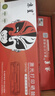 京呈CE278A硒鼓适用惠普HP 278a P1560 P1566 1506 1600 P1606dn m1536dnf M1530;打印机硒鼓一体机墨盒 【3500页】CE278A 大容量易加粉硒 实拍图