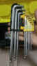 史丹利（STANLEY）9件套公制加长球头内六角扳手1.5-10mm STMT94158-8-23 实拍图