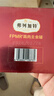 弗列加特 98%高含肉量 FPMR生骨肉猫主食罐 成猫罐头 牧野牛肉味95g*6罐 实拍图