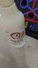 所望牛奶香味沐浴露500ml 男士女士专用持久留香滋润保湿高端沐浴乳液 实拍图