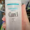 珂润（Curel）水润型爽肤水化妆水补水敏感肌男女士生日礼物保湿化妆水II 150ml 实拍图