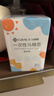 洁丽雅（Grace）一次性马桶垫旅行粘贴式旅游出差酒店防水马桶坐垫坐便垫30片 实拍图