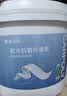 嘉宝莉（CARPOLY）防水补墙膏墙面修补膏乳胶漆墙面去污修复墙皮脱落抗菌防霉腻子粉 实拍图