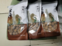 方家铺子大6A桂圆干500g 1斤带壳肉厚龙眼干 桑葚枸杞红枣泡茶干货中大果 实拍图