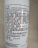 理肤泉【黄子弘凡同款】喷雾150ml*3支套装舒缓泛红爽肤水生日礼物 实拍图