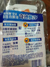 汰渍极净洗衣原液雨后山茶花50g*4袋试用装旅行装 持久留香除菌除螨 实拍图