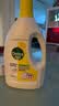 滴露（Dettol）衣物除菌液 柠檬1.5L 儿童可用衣物消毒液杀菌除螨可配洗衣液 实拍图