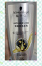 施华蔻（Schwarzkopf）防脱固发洗发露400ml  控油防脱发 固发防断发掉发女士新老包装 实拍图