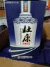 杜康老窖豪享版浓香型白酒52度750ml 高粱酒纯粮酒送礼口粮酒河南白酒 52度 750mL 6瓶 整箱装 实拍图