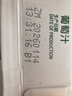汇源100%葡萄汁1Lx5盒礼盒送礼宴请餐桌果汁饮料大容量果蔬汁聚餐畅享 实拍图