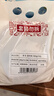 新良蛋糕粉500g*3袋 低筋面粉 烘焙原料 戚风蛋糕饼干糕点用小麦粉 实拍图