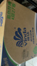 维达（Vinda）有芯卷纸 蓝色经典4层160克*27卷 厚韧耐用 卫生纸卷筒纸纸巾整箱 实拍图