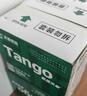 天章 （TANGO）80*60mm30米*50卷 新绿天章 热敏收银纸京东外卖餐饮小票纸商超收银凭证打印纸适配80mm机器 P3615 实拍图