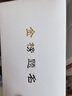 伯恩（BOARRNE）学生静音备考手表初中学生高中生考试指针手表男女备利剑防水手表 雅白盘 雅白皮带女表（日历） 实拍图