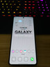三星Galaxy S26 Ultra 防窥屏手机 第五代骁龙8至尊版 游戏手机 政府补贴 12+256G 旷宇黑[12期免息] 实拍图