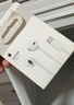 Apple/苹果 EarPods USB-C有线耳机 type-c有线耳机苹果耳机 苹果17有线耳机笔记本耳机游戏音乐 实拍图