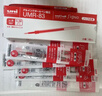 uni三菱 uni-ball UMR-83按动笔芯0.38mm中性笔红色替芯 适用签字笔UMN-138系列 3支 实拍图
