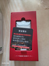 绿联【易烊千玺同款】 45W屏显充电宝自带线diy图片10000mAh 3C认证上飞机便携移动电源适用于华为苹果 实拍图