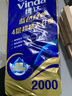 维达（Vinda）有芯卷纸 蓝色经典4层200克*10卷 厚韧大分量 卫生纸厕纸 卷筒纸 实拍图