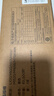 联想（Lenovo）至像LT100黑色原装墨粉盒 领像耗材（适用于L100/M100/M101/M102/M1520/M1688系列产品） 实拍图