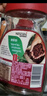 雀巢（Nestle）咖啡醇品速溶美式黑咖啡粉0糖0脂*燃减运动健身200g 实拍图