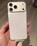 Apple/苹果【点击“立即领取”享补贴】iPhone 17 Pro Max 512GB 银色 移动联通电信5G 双卡双待手机 实拍图