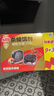 安速蟑螂药杀蟑饵盒全窝端家用一窝端蟑螂屋胶饵团灭小强诱饵神器12枚 实拍图