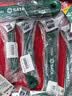 世达（SATA）工业级活动扳手开口扳手活口扳手小扳手活扳手 10寸 47251 实拍图